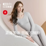 Удерживающее тепло сексуальное нижнее белье, термобелье, штаны, тонкая утепленный лонгслив