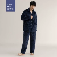 Тибетская мужская