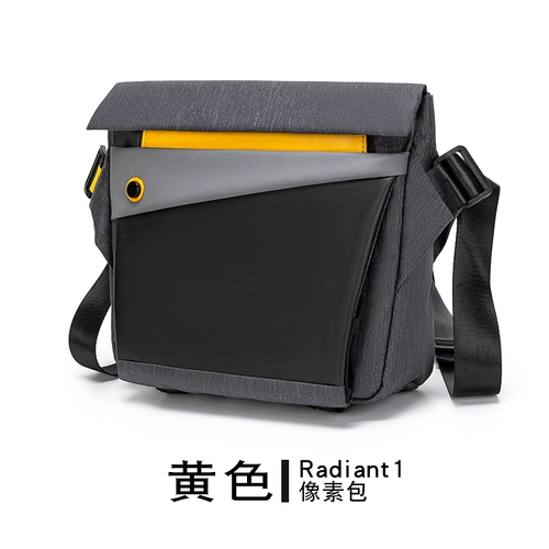 Трендовая универсальная сумка на одно плечо, сумка через плечо