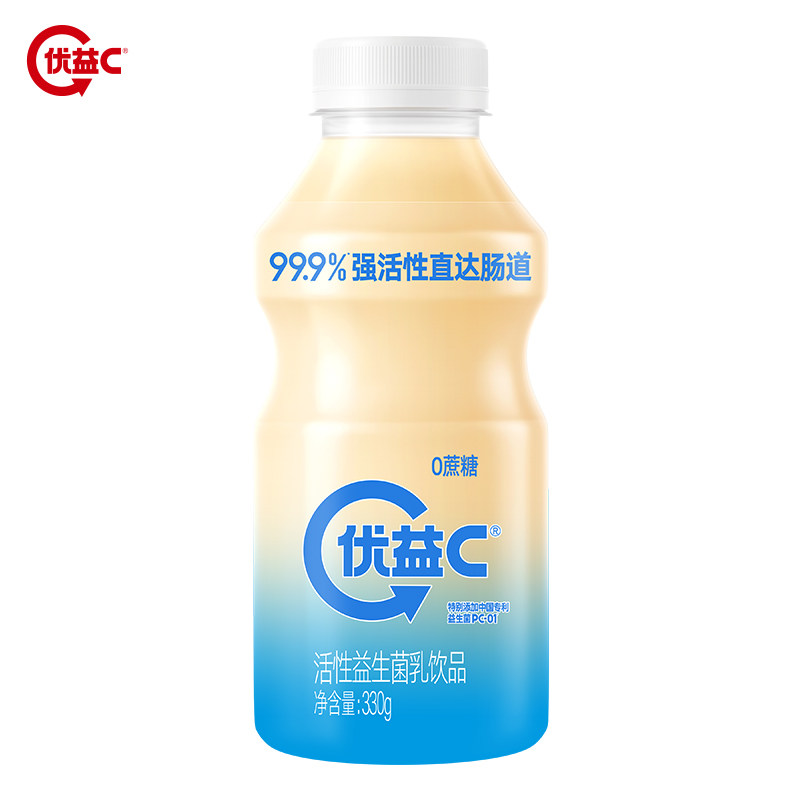 优益C冰柚子/0蔗糖/青提乳酸菌500亿益生菌饮料 tbb