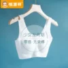 Товары от 恒源祥维翎专卖店