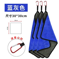 30x30 см. Серые полотенца [3 скидки 3 наряда (отправка пряжки для скалолазания)]]