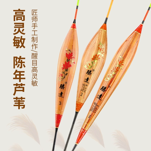 Mengda Treed Плавание жирного шрифта и глазного, подходящего для рыбы, дрейф с высокой чувствительностью.