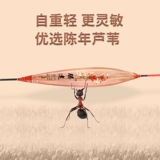 Mengda Treed Плавание жирного шрифта и глазного, подходящего для рыбы, дрейф с высокой чувствительностью.