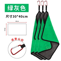 30x40см зеленые серые полотенца [3 скидки 3 наряда (посылающая пряжка для скалолазания)]]