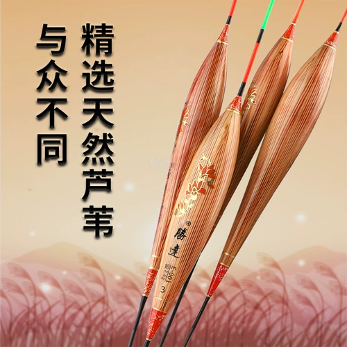 Mengda Treed Плавание жирного шрифта и глазного, подходящего для рыбы, дрейф с высокой чувствительностью.