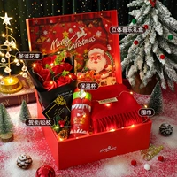 【Stereon Gift Box Light】 стиль 19