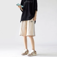 Абрикосовый