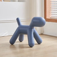 Синий, маленький