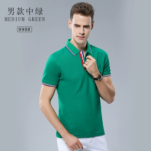 Элитная футболка polo для работы, делается под заказ, с вышивкой, с печатью вашего логотипа, короткий рукав