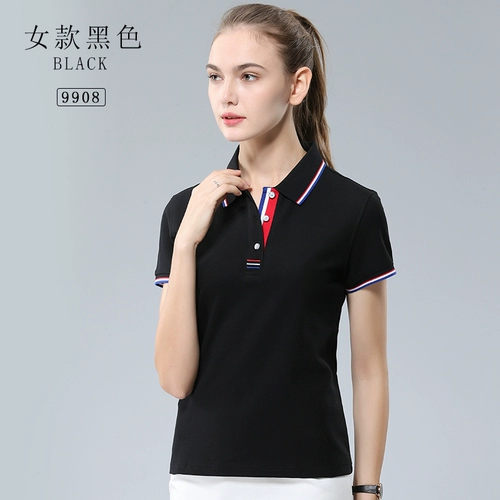 Элитная футболка polo для работы, делается под заказ, с вышивкой, с печатью вашего логотипа, короткий рукав