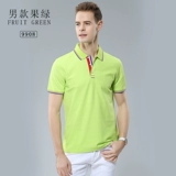 Элитная футболка polo для работы, делается под заказ, с вышивкой, с печатью вашего логотипа, короткий рукав