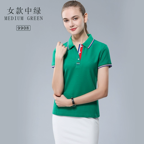 Элитная футболка polo для работы, делается под заказ, с вышивкой, с печатью вашего логотипа, короткий рукав