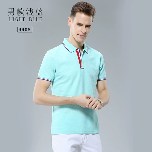 Элитная футболка polo для работы, делается под заказ, с вышивкой, с печатью вашего логотипа, короткий рукав