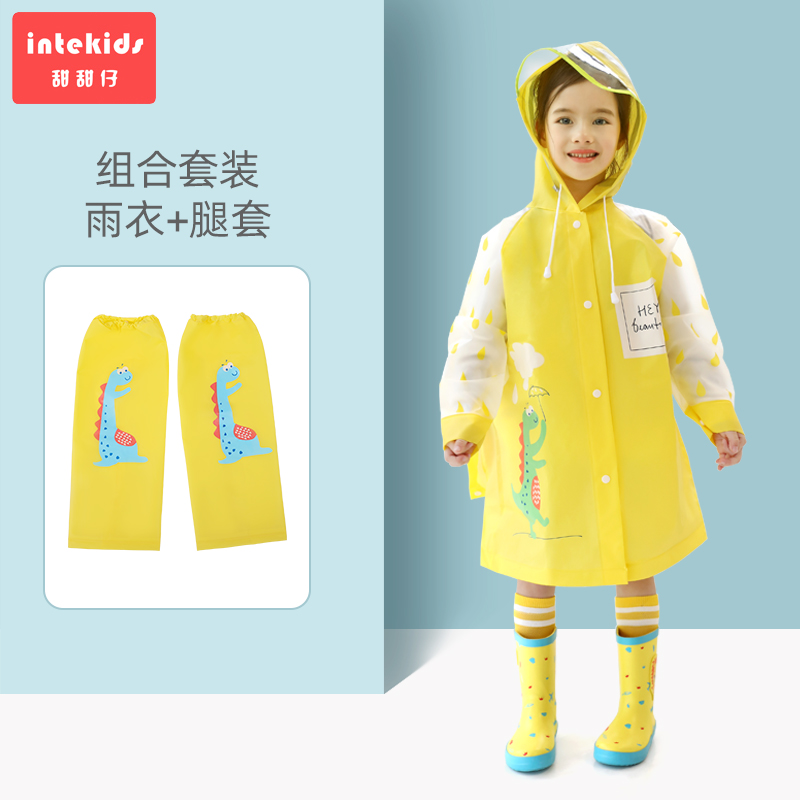 Children raincoat boys kids waterproof girls baby kindergarten transparent pupils poncho dinosaur raincoat rain gear