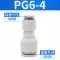 Đầu nối nhanh khí nén Airtac PU thẳng qua PG PE đường kính thay đổi PY PV phích cắm nhanh khí quản ba chiều 4 6 8 10 đầu nối hơi khí nén đầu nối ống khí nén Đầu nối khí nén