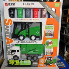 Развивающая игра для