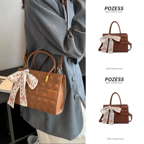 Демисезонная сумка через плечо, сумка на одно плечо