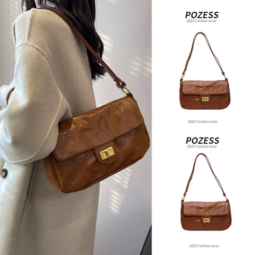 Ретро небольшой дизайнерский демисезонный замок, сумка через плечо, сумка подмышку, изысканный стиль