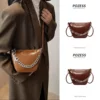Товары от pozess