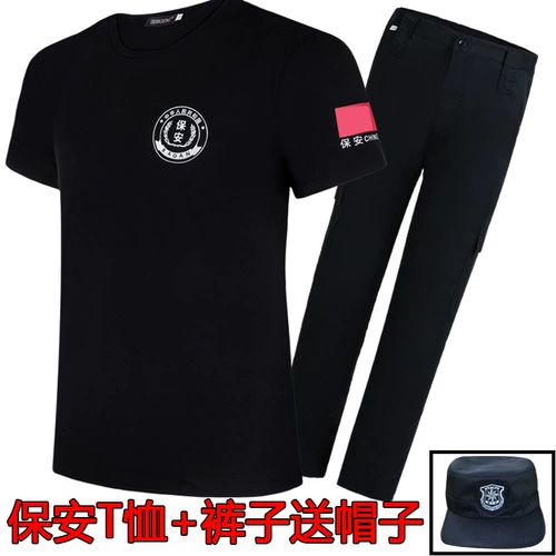 Летняя одежда для работы, комплект, тонкая летняя униформа, дышащая футболка, короткий рукав