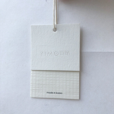 Бирки для одежды