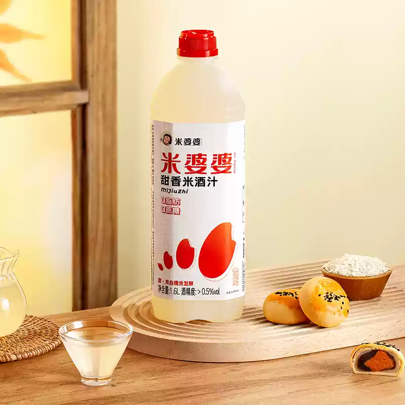 湖北特产 米婆婆 糯米酒汁 1.6L 天猫优惠券折后￥18.9包邮（￥26.9-8）