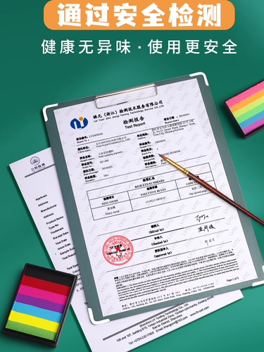 Окрашенный детский пигментированный набор инструментов для лица, кисть, практика, шаблон, комплект