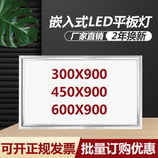 Модули освещения