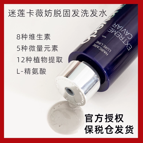 Miriamquevedo Пух