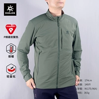 Men-Dark Moss Green KG2330112 【Золотой стандарт P Cotton RH60】
