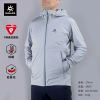 Men-Light Cloud Grey KG2330118 【Золотая этикетка P Cotton RH40】