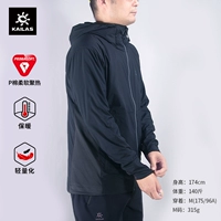 Мужчина-я hei kg2330118 【Золотая этикетка P Cotton RH40】】