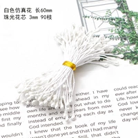 Белый, 3mm, 60mm