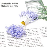 Вайолет длиной 3 мм 60 мм около 90 корней