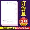 Товары от 郑州创佳纸品