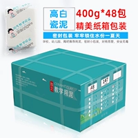 Полная коробка с высоким содержанием белой грязи 400 г * 48 мешков