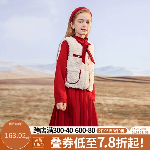 Осеннее платье, красная весенняя флисовая юбка, коллекция 2023, в западном стиле, подходит для подростков