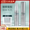 Товары от wulei155