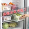 Товары от 近天然家居供应