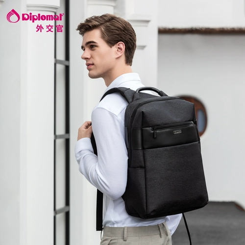 Мужской универсальный вместительный и большой рюкзак для отдыха