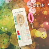 Большая свеча, цвета шампанского, 25 шт