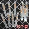 Товары от 一百一烘焙