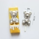 Diamond Bear Silver [10 коробок]