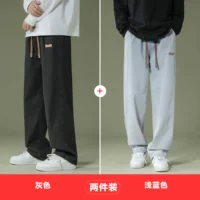 Серый+голубой