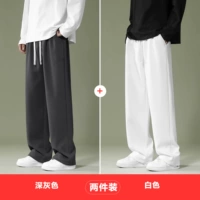 Темно -серый+белый