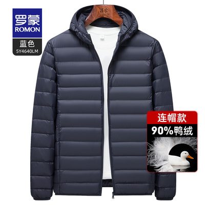 罗蒙男士短款商务羽绒服