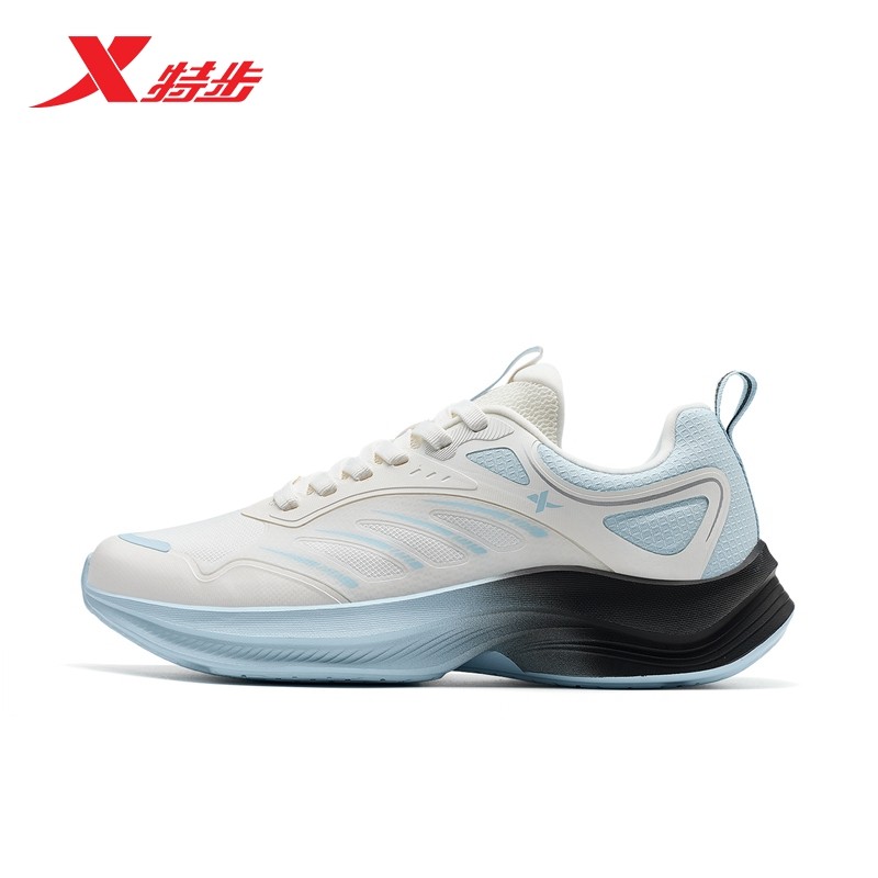 抢7.7补贴金、今日必买：特步 男女款休闲运动鞋  69.3元 （需用券）