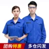Товары от 古西格旗舰店