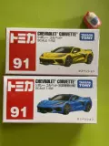 Tomy Duomea Tomica Red и White Box № 91 Corvete Model Model Model Car Toy 6 штуки